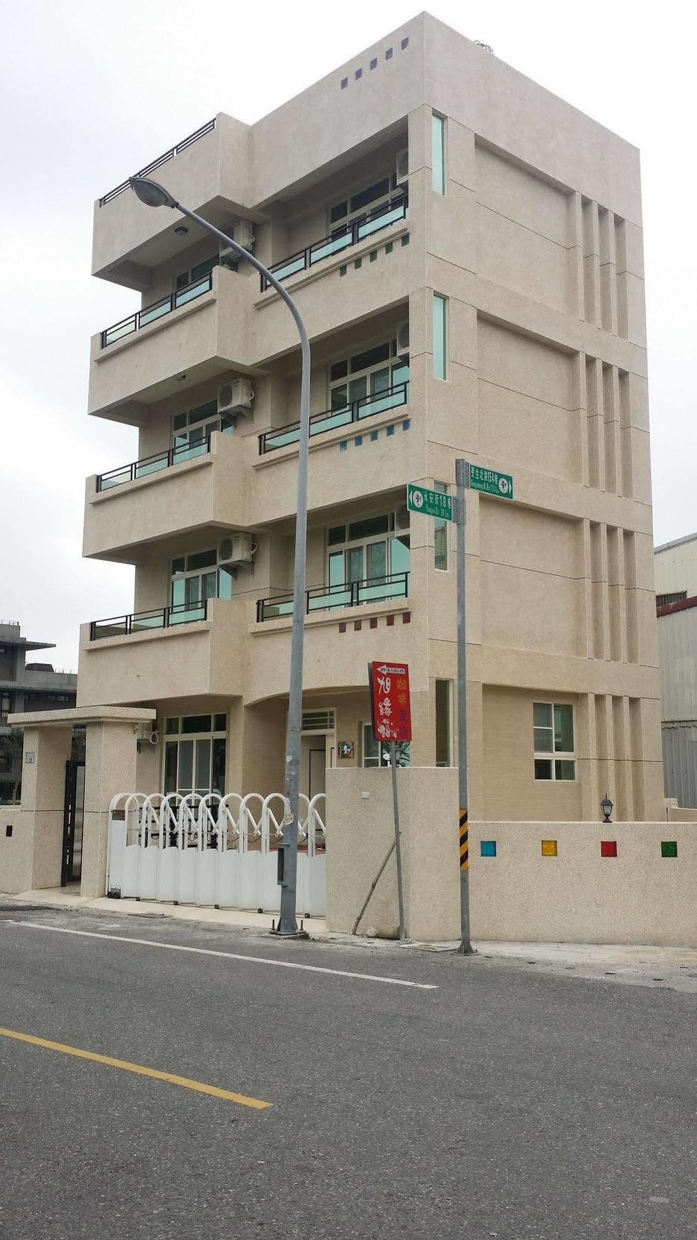 Bed and Breakfast 永安101 Wing On X 國旅補助-1000元 Taitung Экстерьер фото